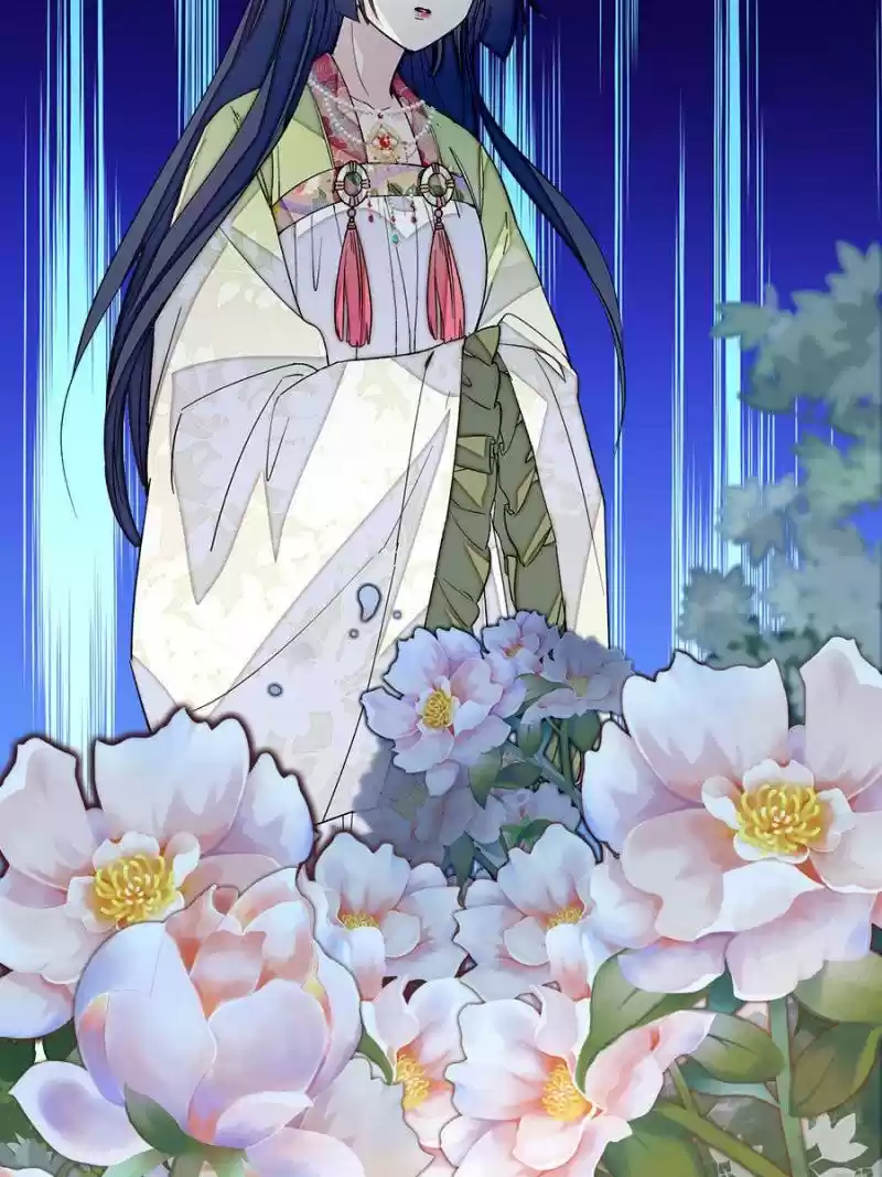 The Brocaded Tale Of The Girl Si Chapter 43