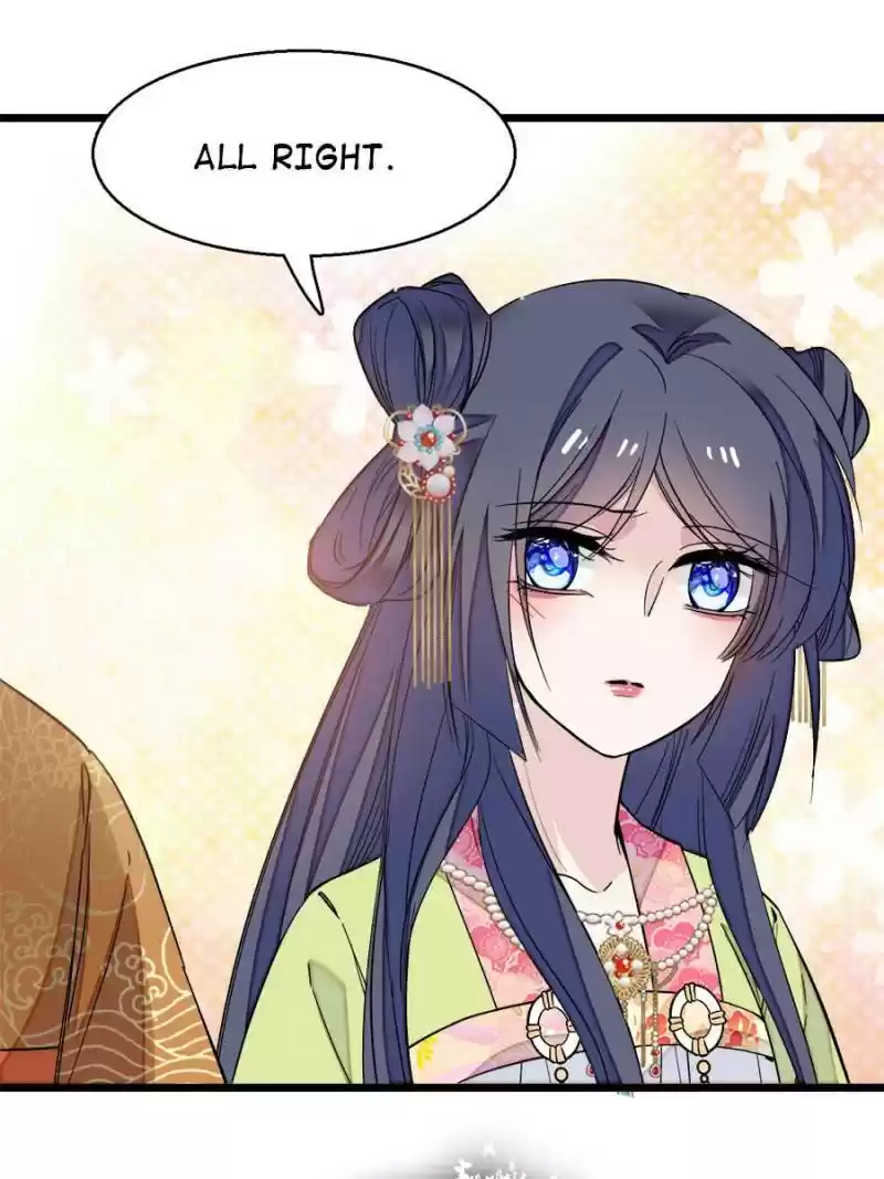 The Brocaded Tale Of The Girl Si Chapter 44