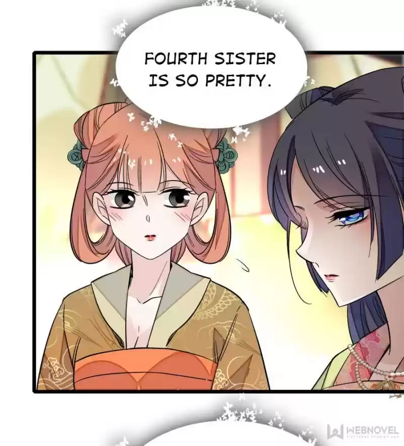 The Brocaded Tale Of The Girl Si Chapter 44