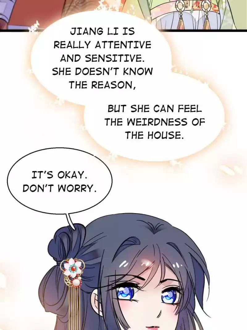 The Brocaded Tale Of The Girl Si Chapter 44