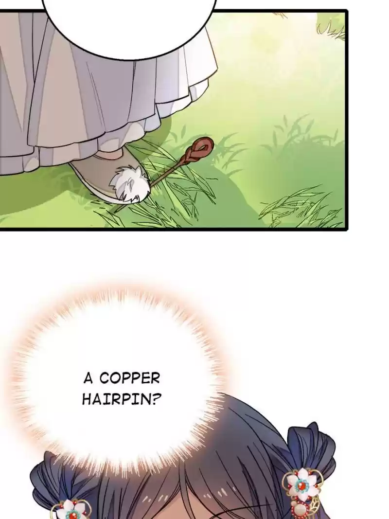 The Brocaded Tale Of The Girl Si Chapter 44