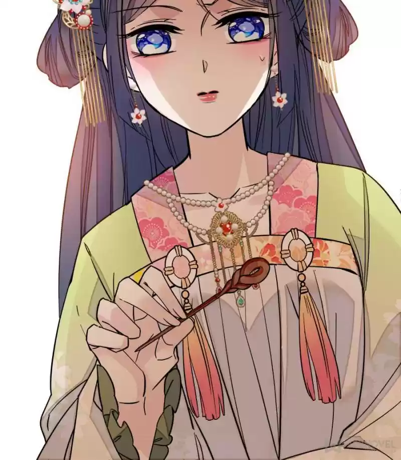 The Brocaded Tale Of The Girl Si Chapter 44