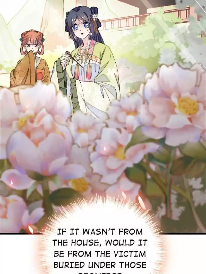 The Brocaded Tale Of The Girl Si Chapter 44