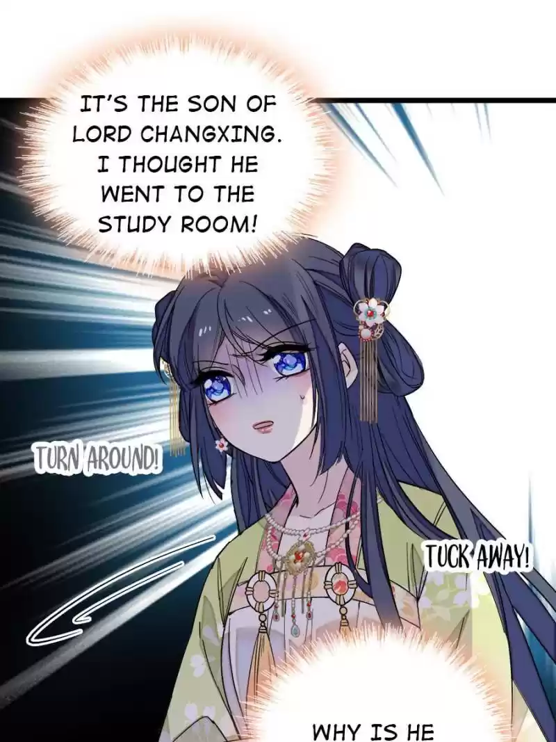 The Brocaded Tale Of The Girl Si Chapter 44