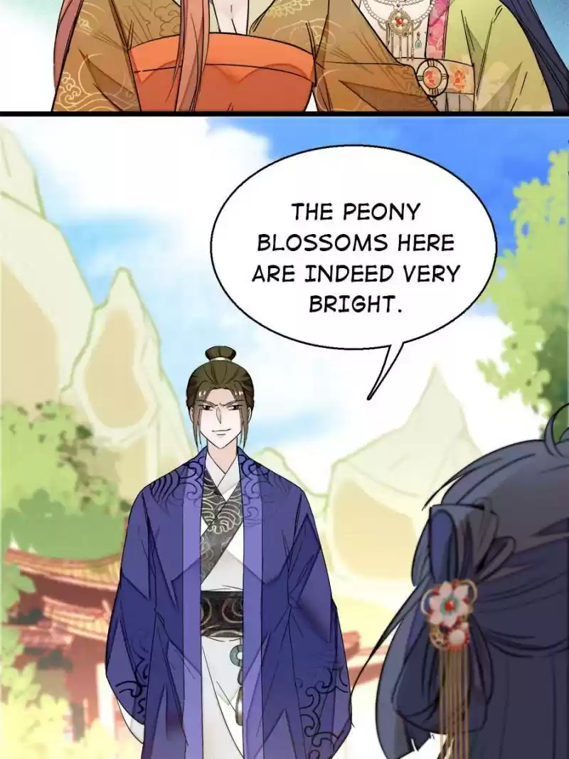 The Brocaded Tale Of The Girl Si Chapter 44