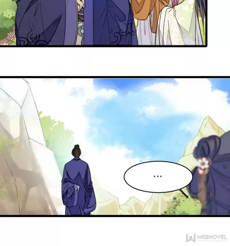 The Brocaded Tale Of The Girl Si Chapter 44