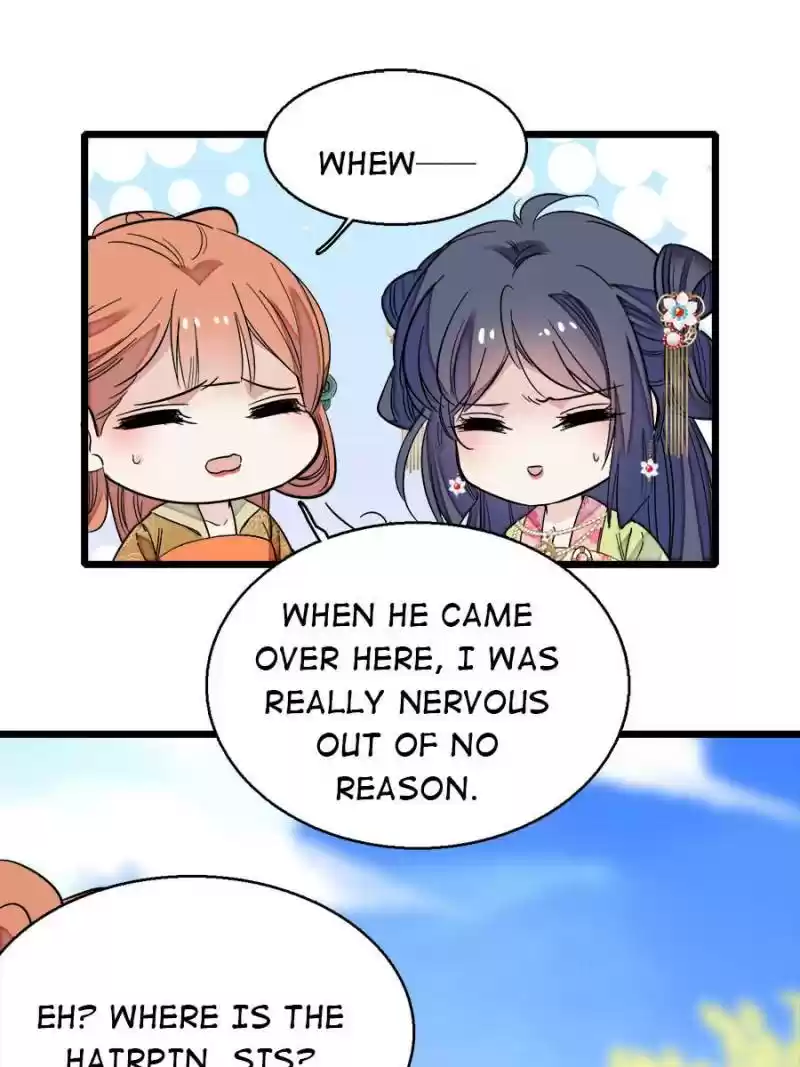 The Brocaded Tale Of The Girl Si Chapter 44