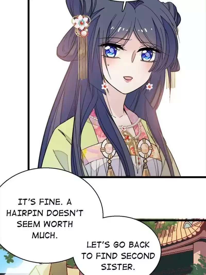 The Brocaded Tale Of The Girl Si Chapter 44