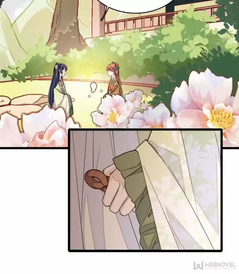 The Brocaded Tale Of The Girl Si Chapter 44