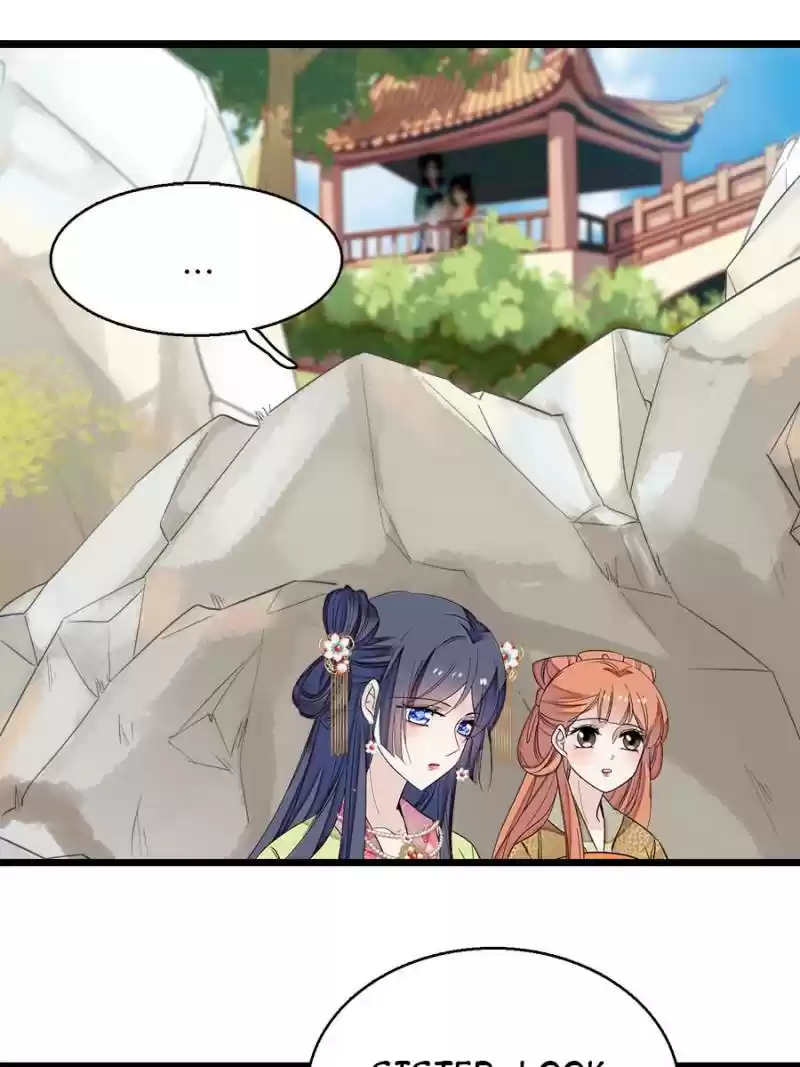 The Brocaded Tale Of The Girl Si Chapter 44