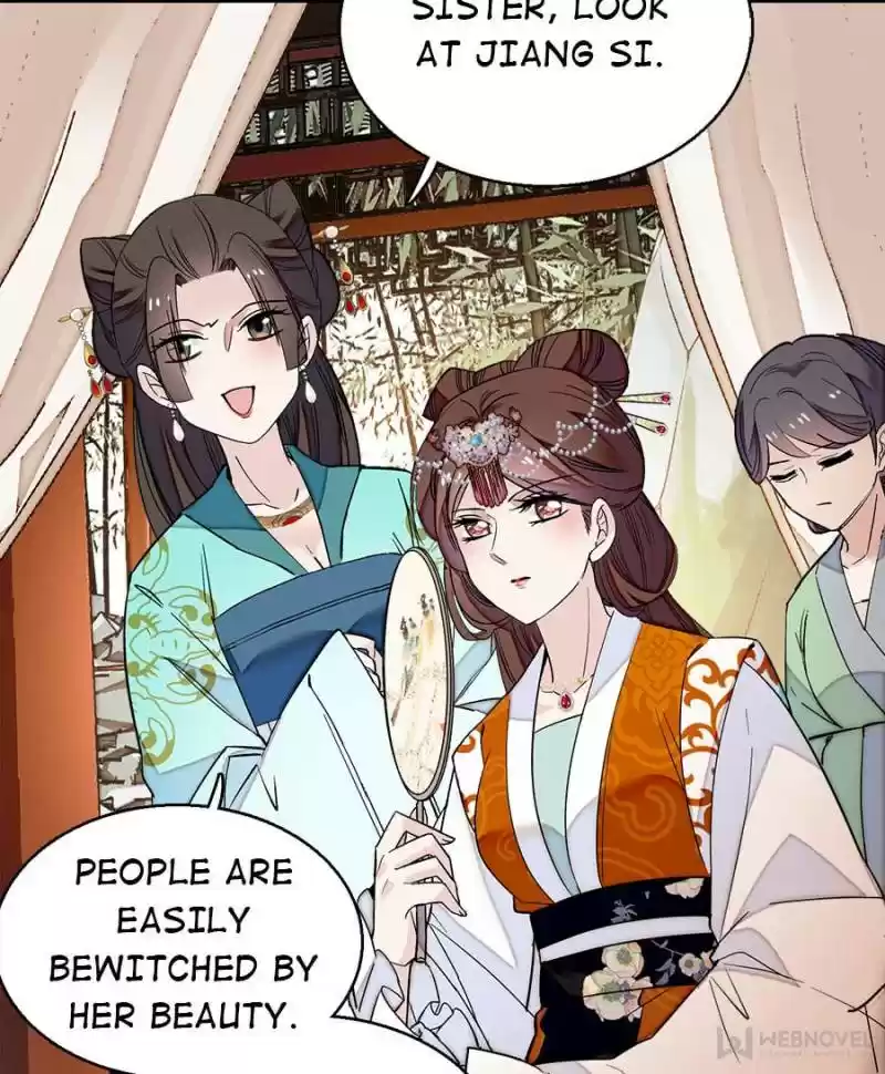 The Brocaded Tale Of The Girl Si Chapter 44