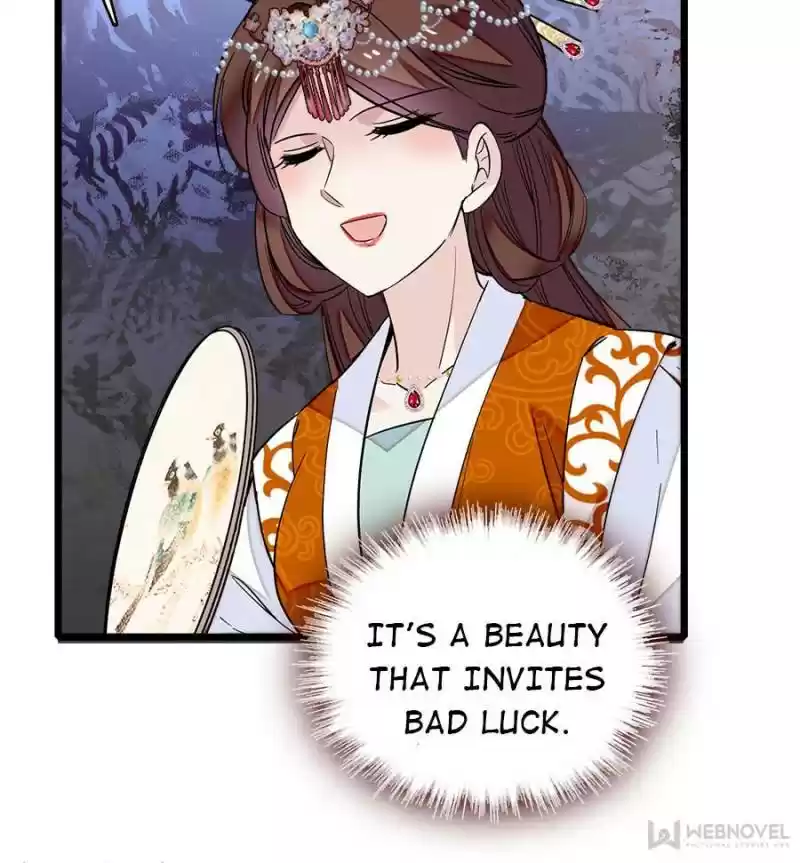 The Brocaded Tale Of The Girl Si Chapter 44