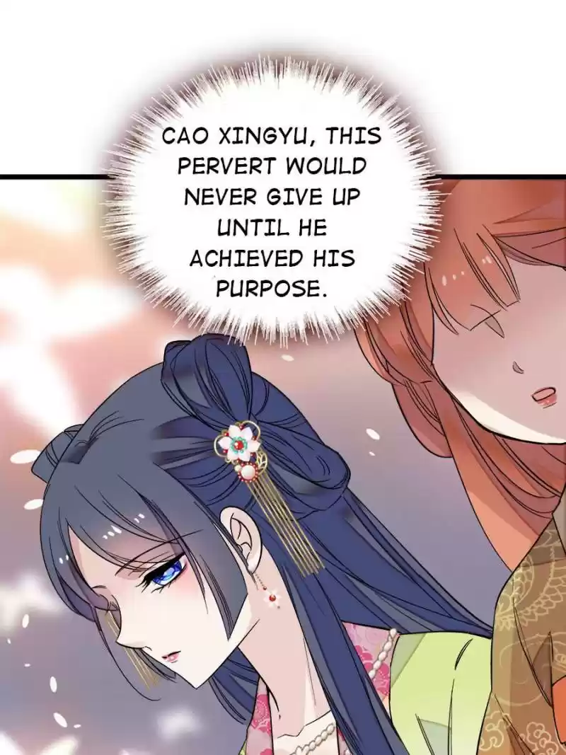 The Brocaded Tale Of The Girl Si Chapter 44