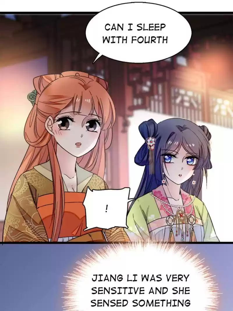 The Brocaded Tale Of The Girl Si Chapter 44