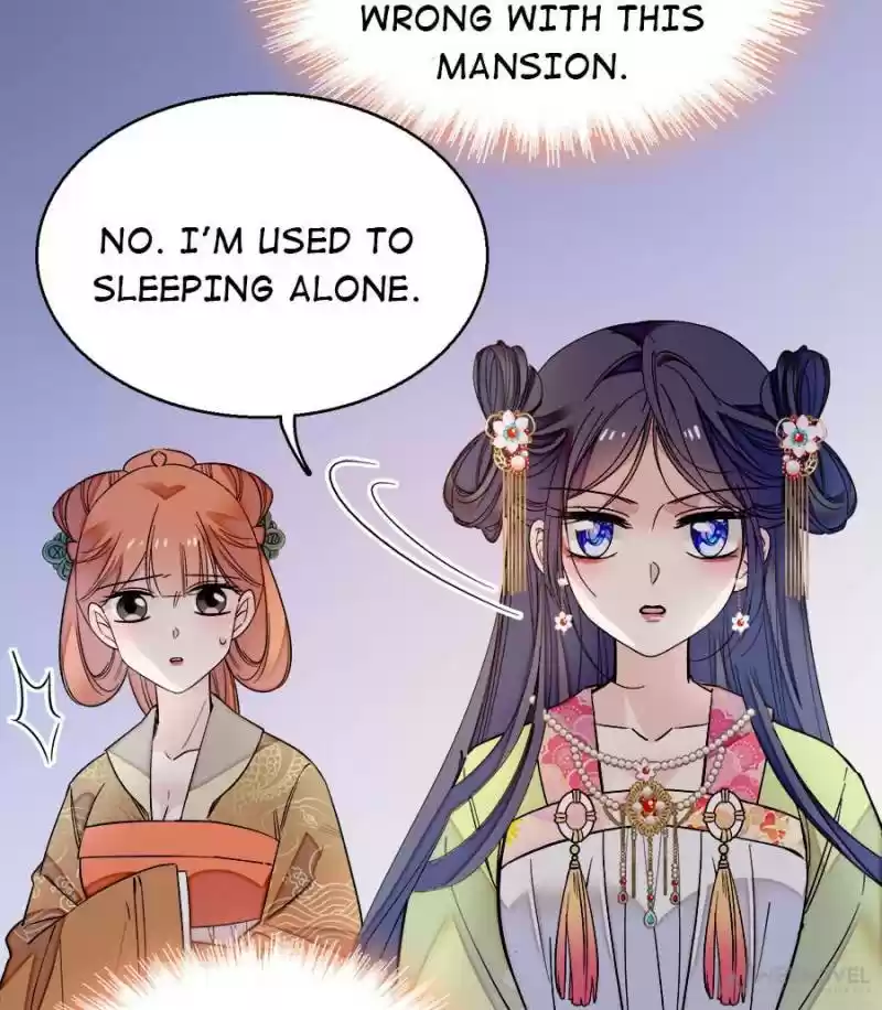 The Brocaded Tale Of The Girl Si Chapter 44