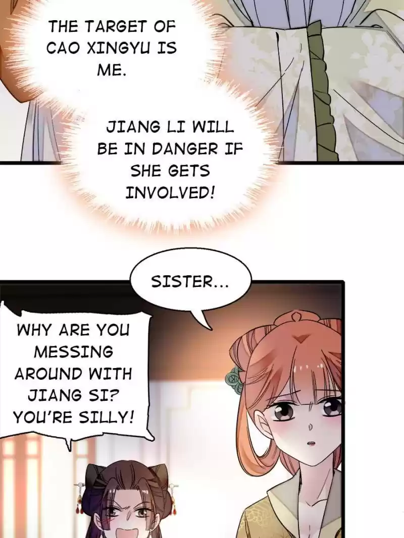 The Brocaded Tale Of The Girl Si Chapter 44