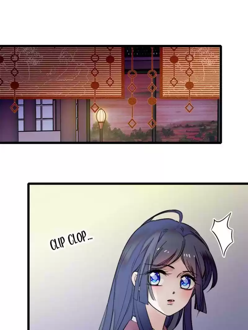 The Brocaded Tale Of The Girl Si Chapter 44