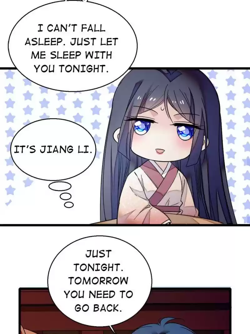 The Brocaded Tale Of The Girl Si Chapter 44