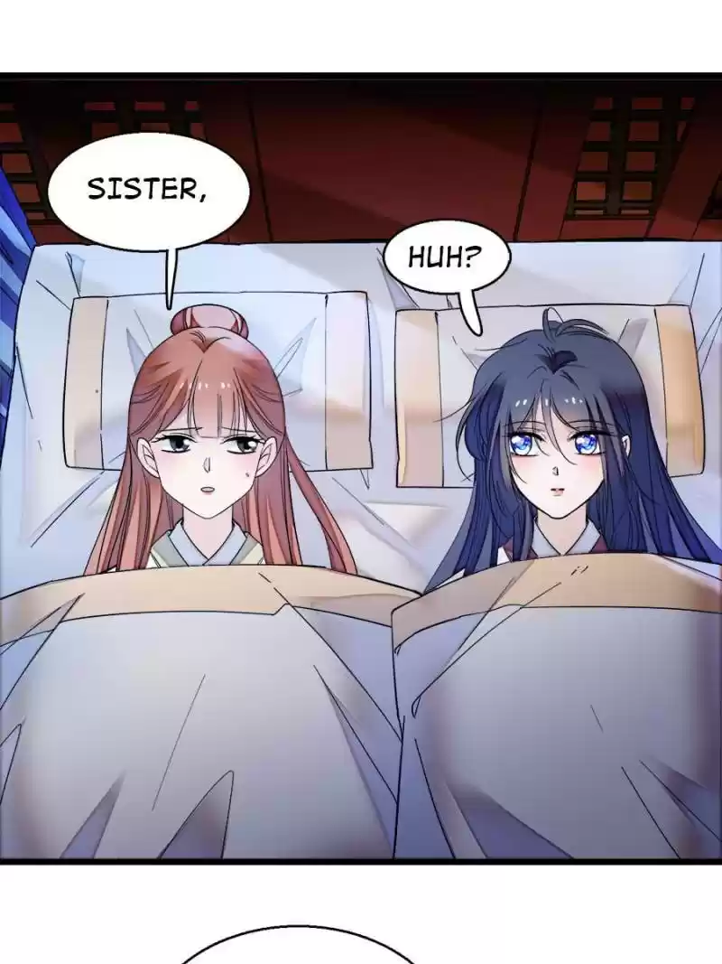 The Brocaded Tale Of The Girl Si Chapter 44