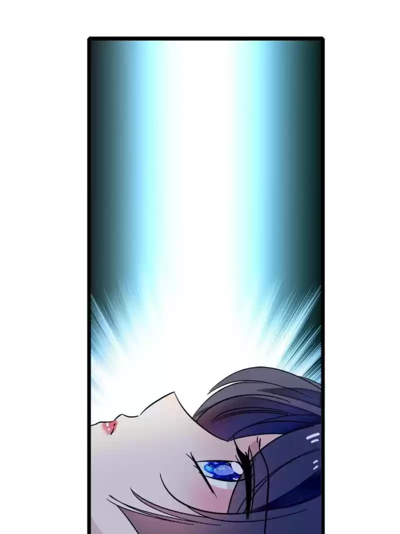 The Brocaded Tale Of The Girl Si Chapter 44