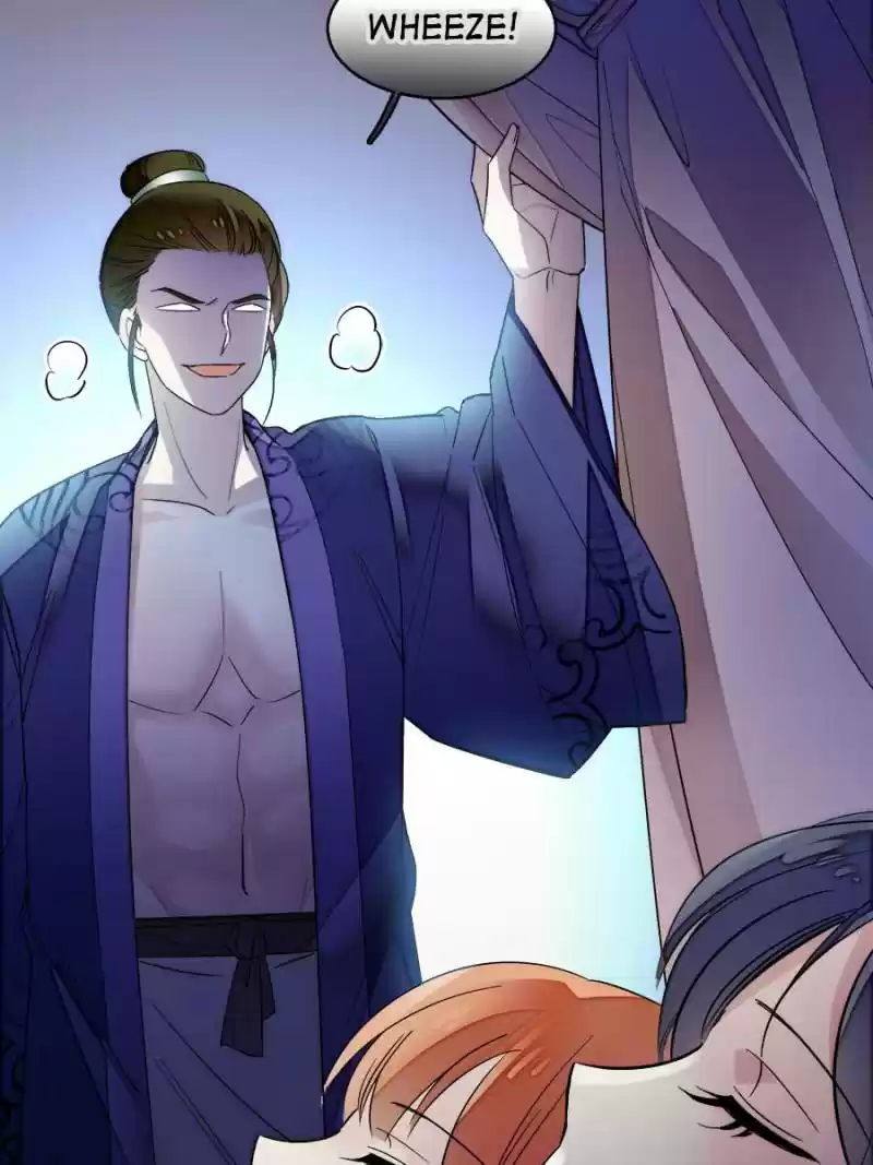 The Brocaded Tale Of The Girl Si Chapter 44