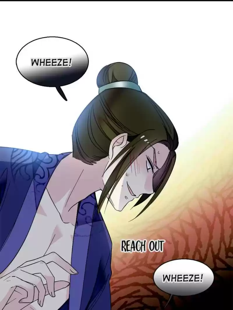 The Brocaded Tale Of The Girl Si Chapter 45