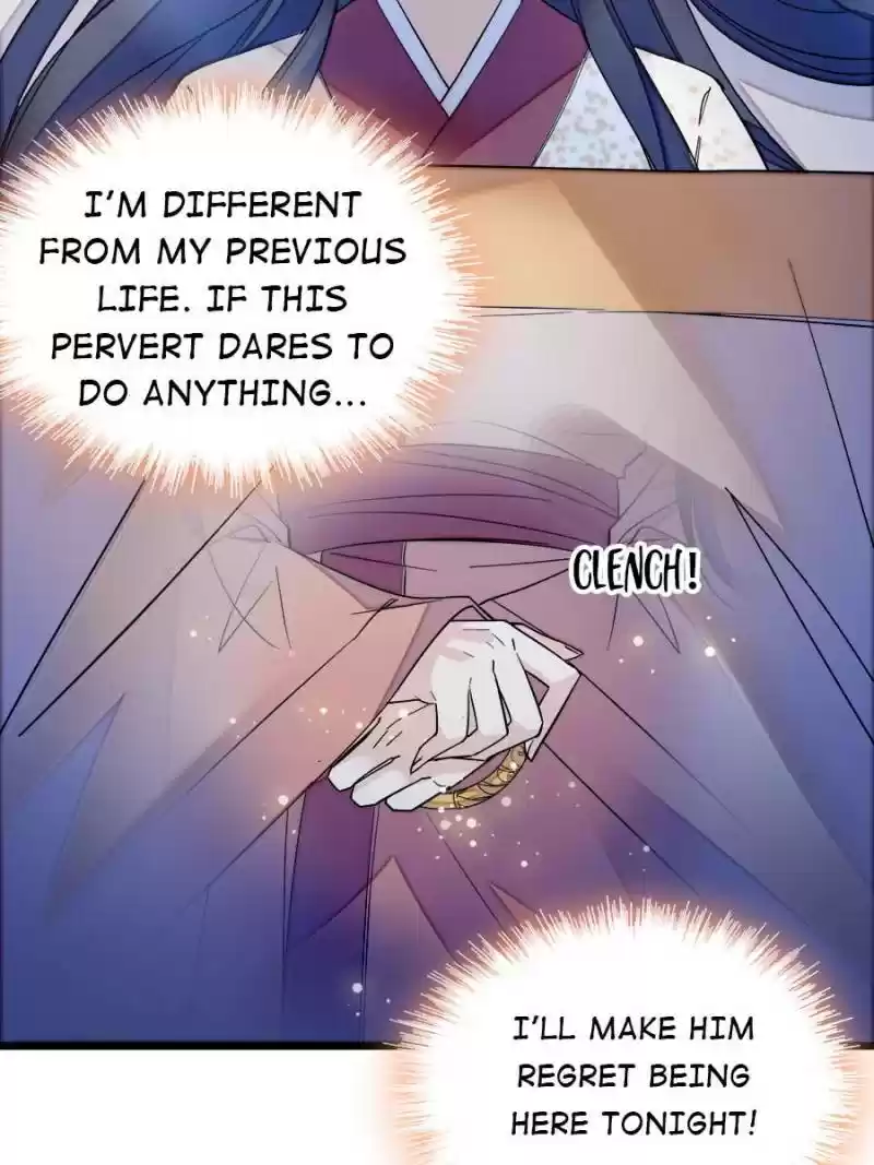 The Brocaded Tale Of The Girl Si Chapter 45