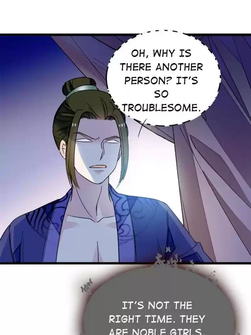 The Brocaded Tale Of The Girl Si Chapter 45