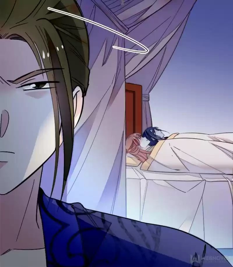 The Brocaded Tale Of The Girl Si Chapter 45