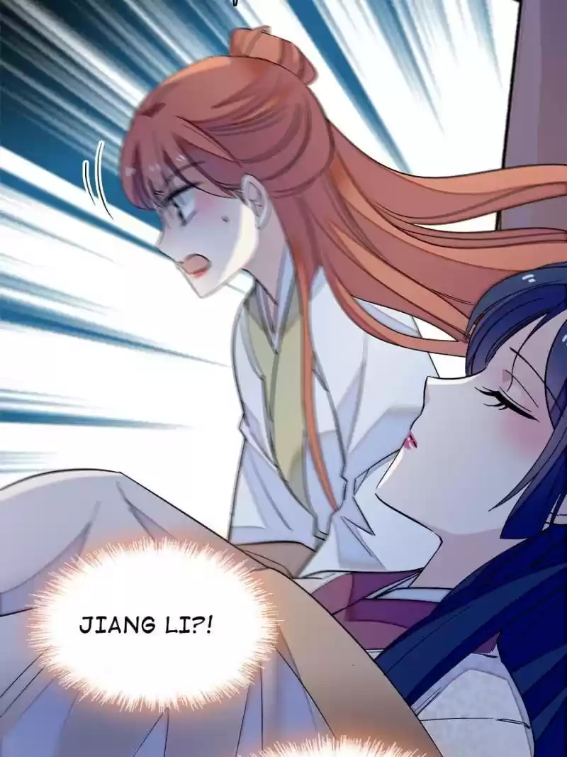 The Brocaded Tale Of The Girl Si Chapter 45