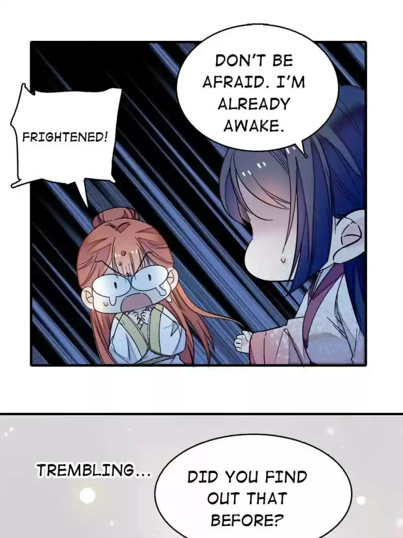 The Brocaded Tale Of The Girl Si Chapter 45