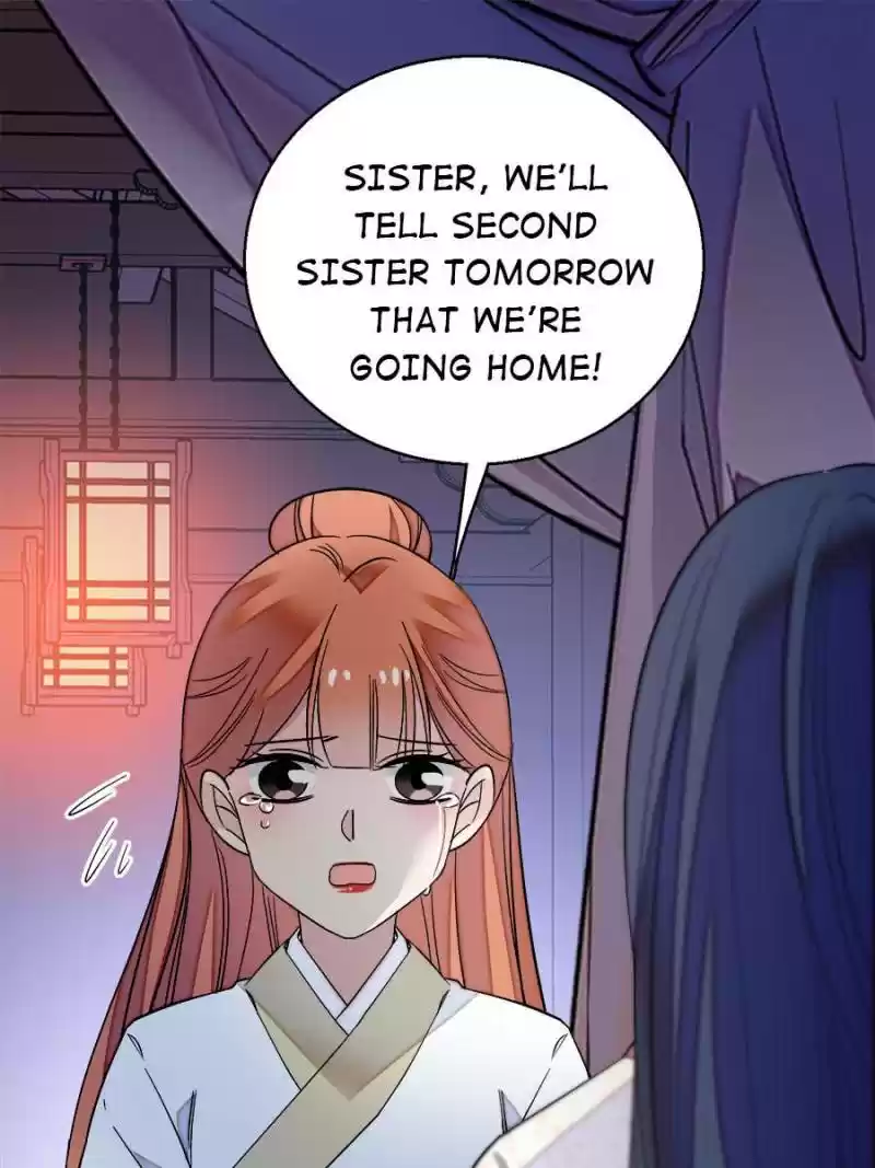 The Brocaded Tale Of The Girl Si Chapter 45