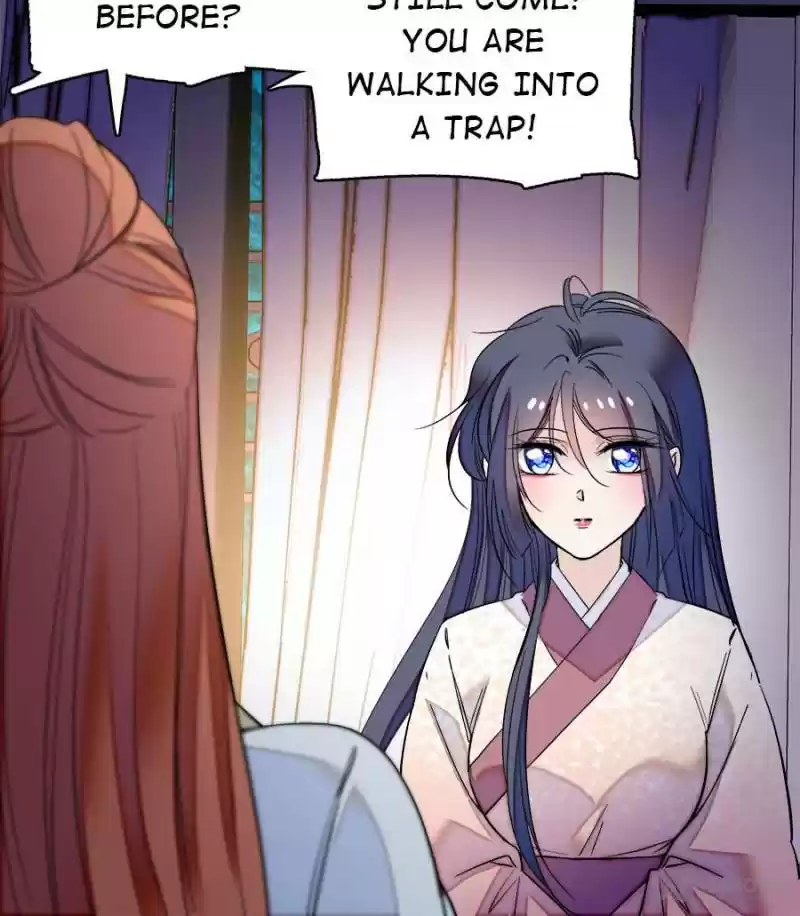 The Brocaded Tale Of The Girl Si Chapter 45