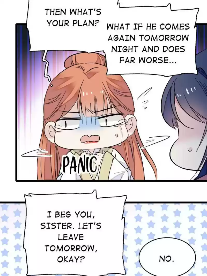 The Brocaded Tale Of The Girl Si Chapter 45