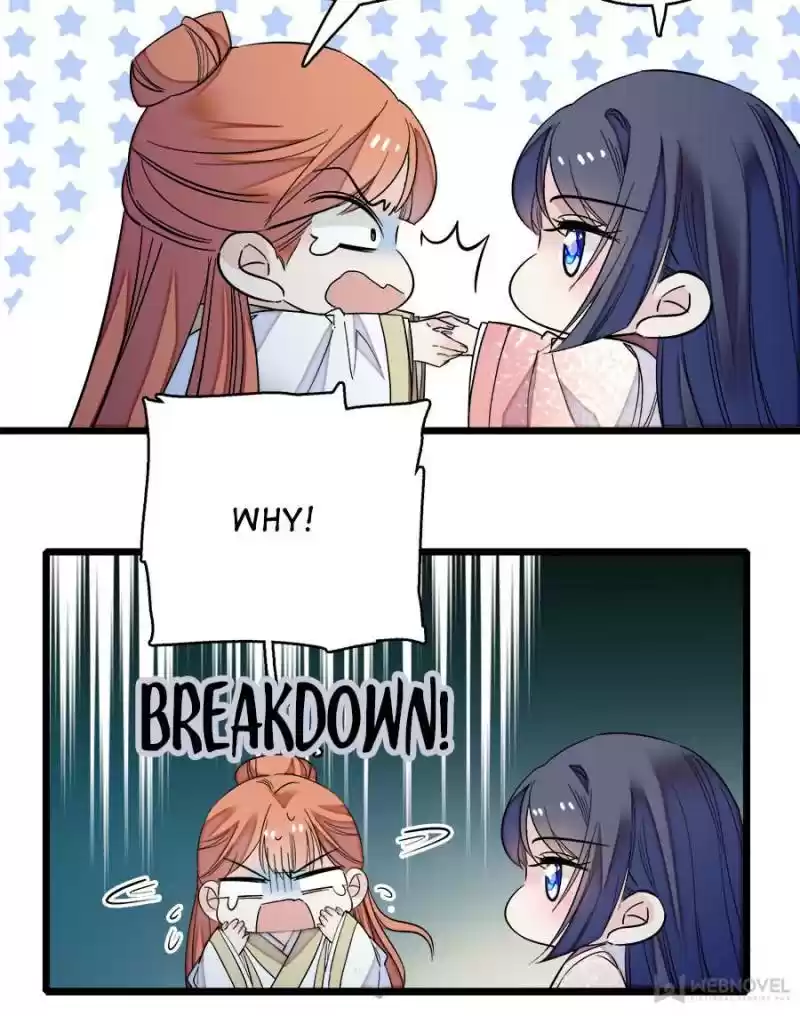 The Brocaded Tale Of The Girl Si Chapter 45