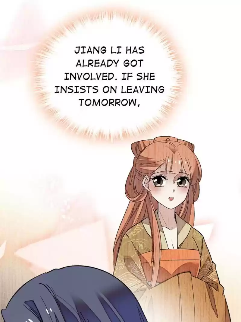 The Brocaded Tale Of The Girl Si Chapter 45