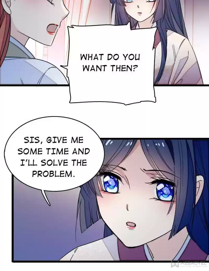 The Brocaded Tale Of The Girl Si Chapter 45