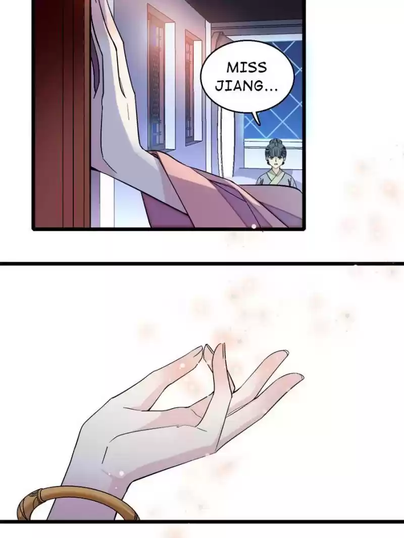 The Brocaded Tale Of The Girl Si Chapter 45