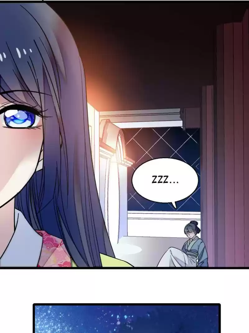 The Brocaded Tale Of The Girl Si Chapter 45