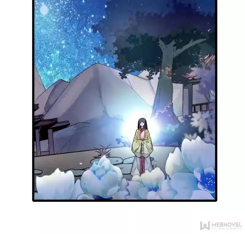 The Brocaded Tale Of The Girl Si Chapter 45