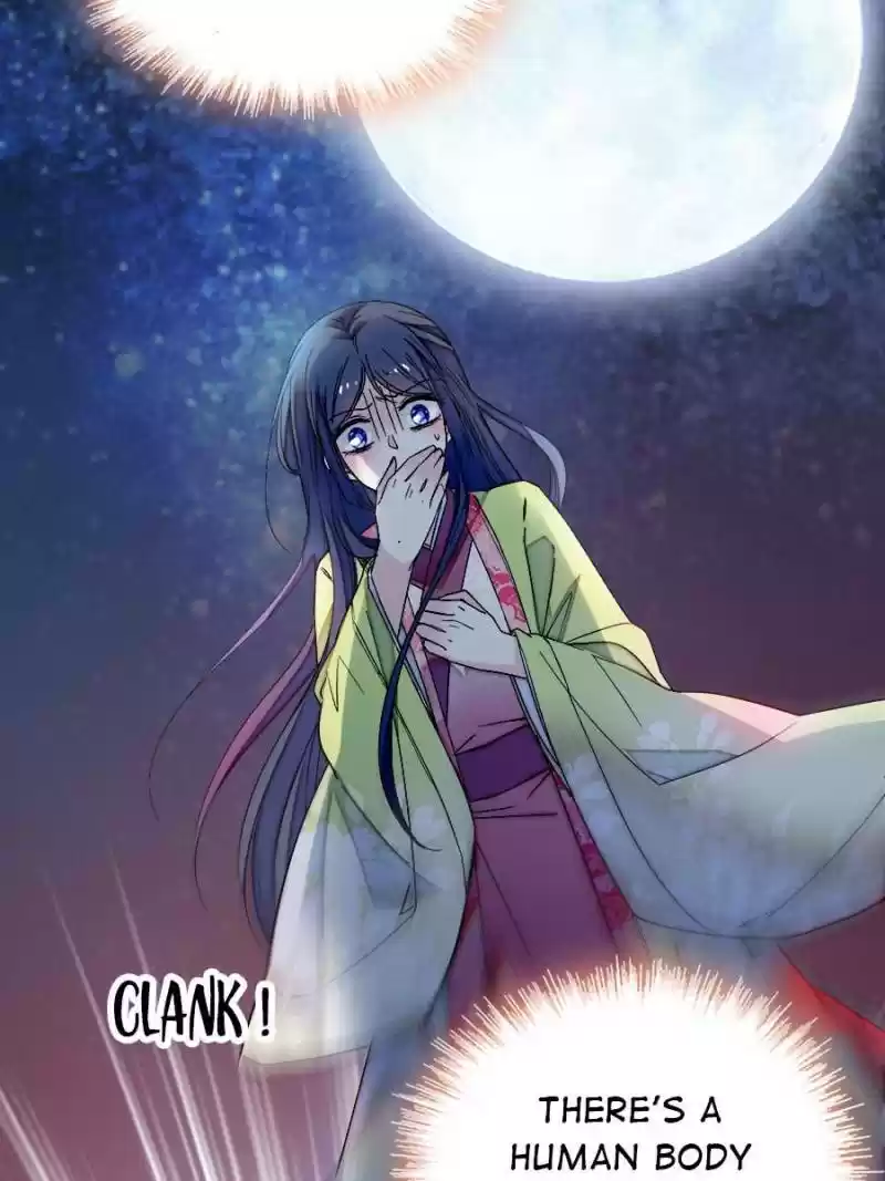 The Brocaded Tale Of The Girl Si Chapter 45