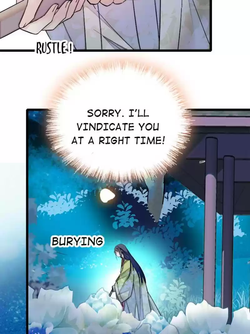 The Brocaded Tale Of The Girl Si Chapter 45