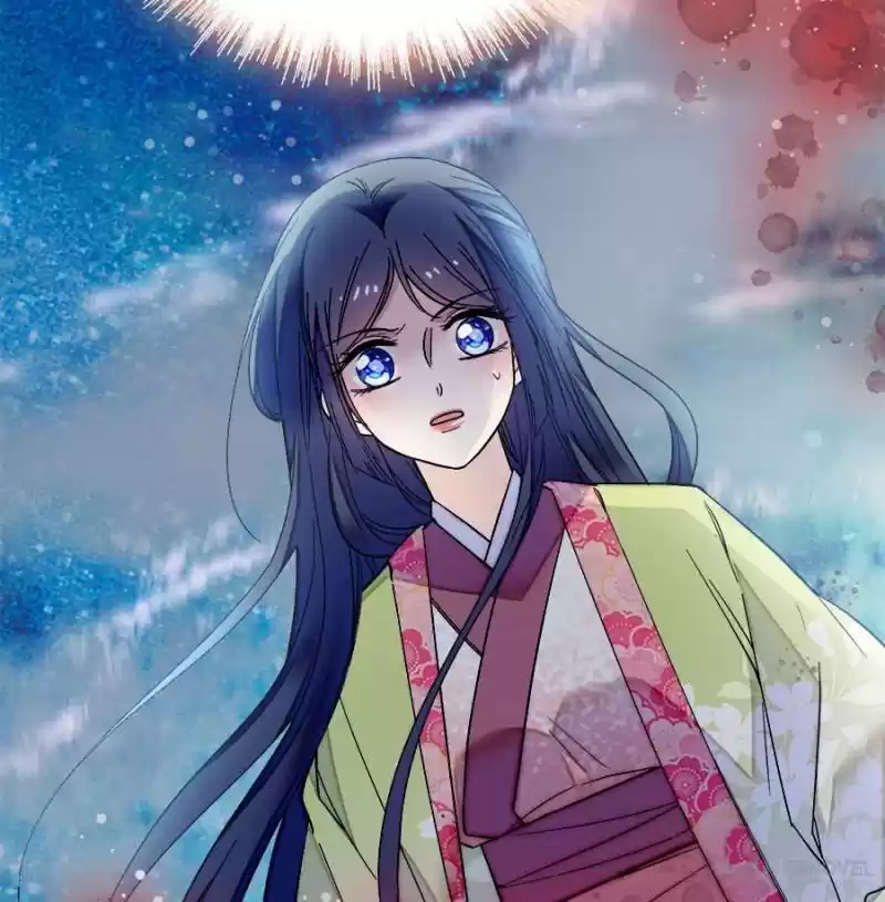 The Brocaded Tale Of The Girl Si Chapter 45