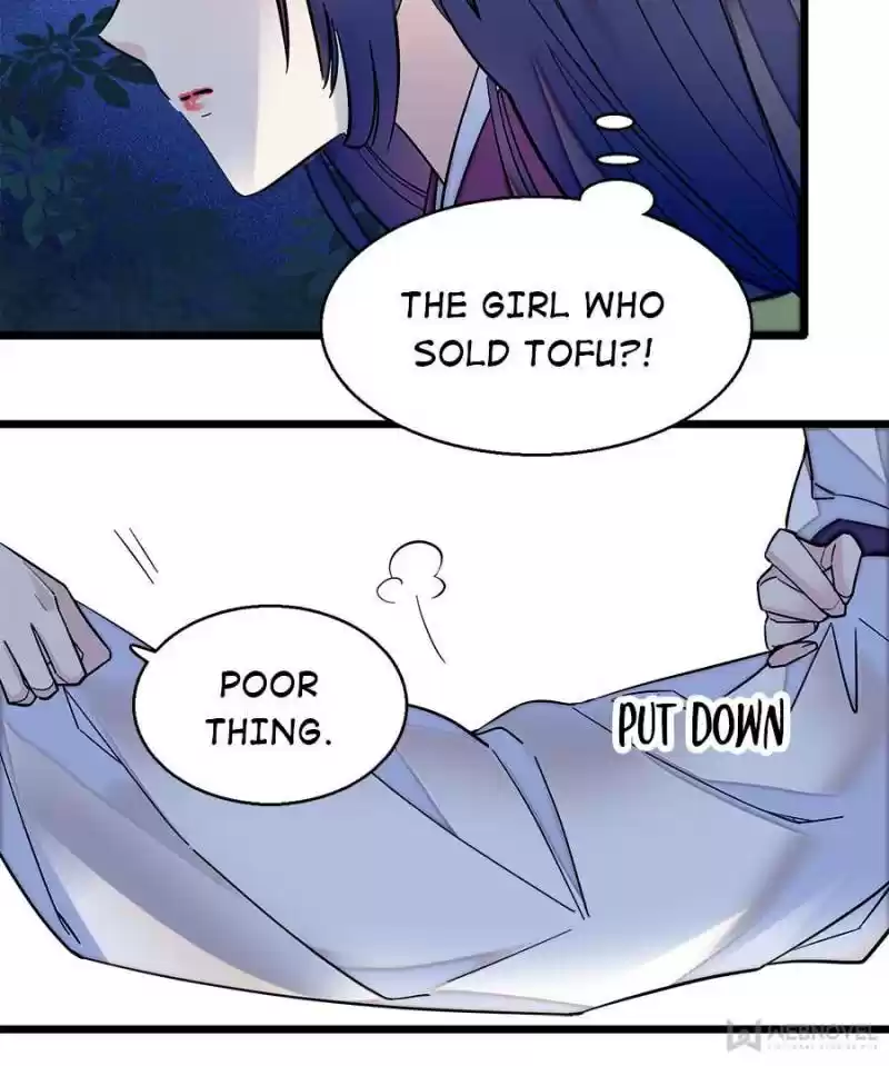 The Brocaded Tale Of The Girl Si Chapter 46