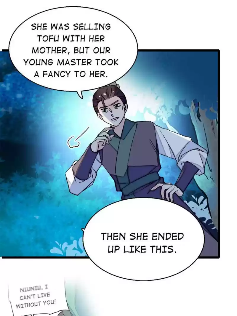 The Brocaded Tale Of The Girl Si Chapter 46