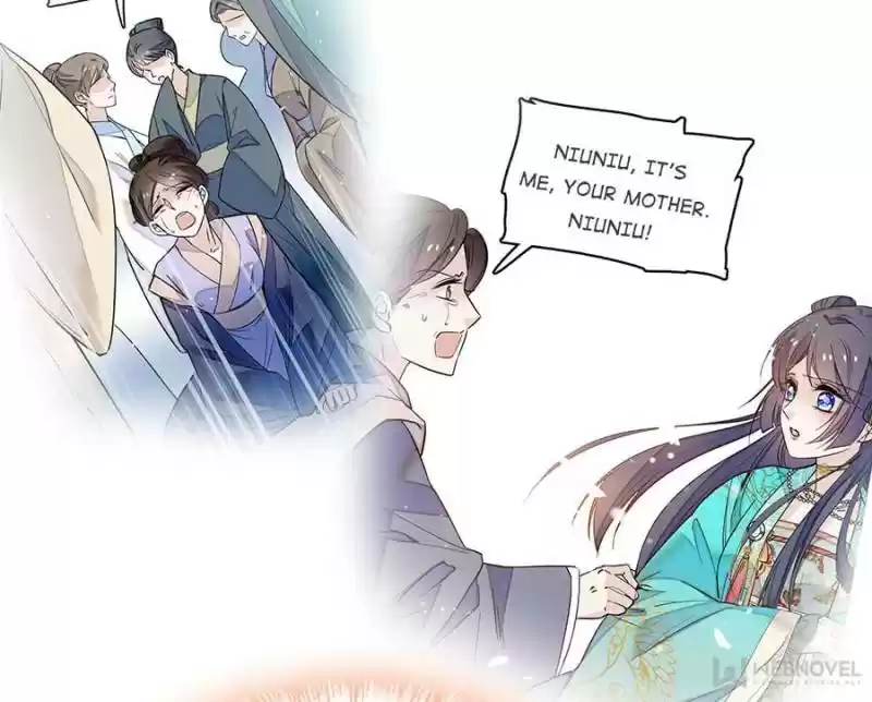 The Brocaded Tale Of The Girl Si Chapter 46