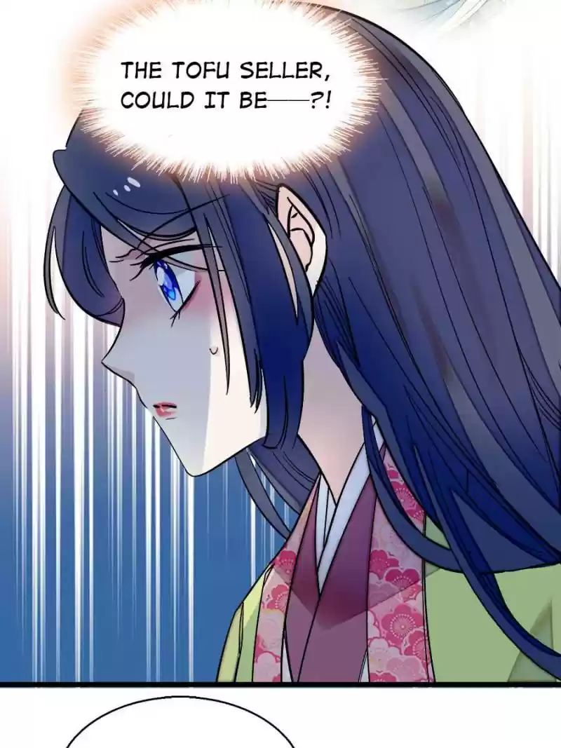 The Brocaded Tale Of The Girl Si Chapter 46