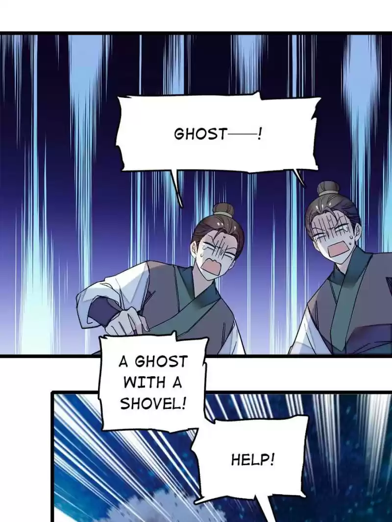 The Brocaded Tale Of The Girl Si Chapter 46