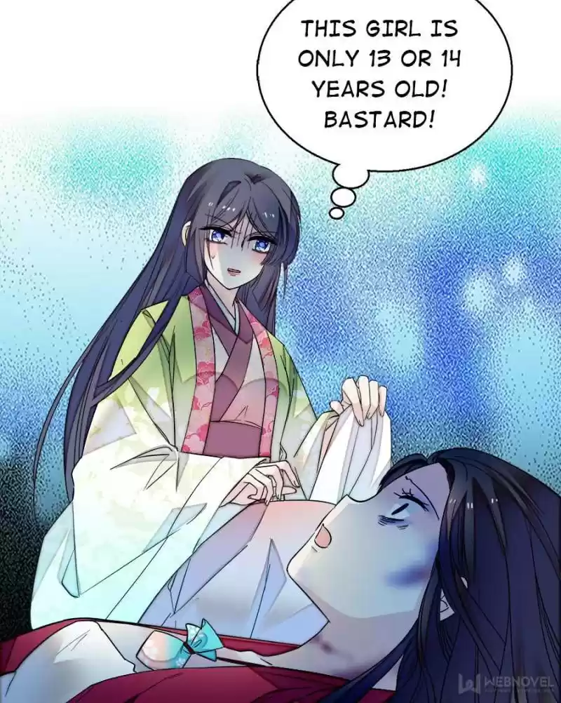 The Brocaded Tale Of The Girl Si Chapter 46