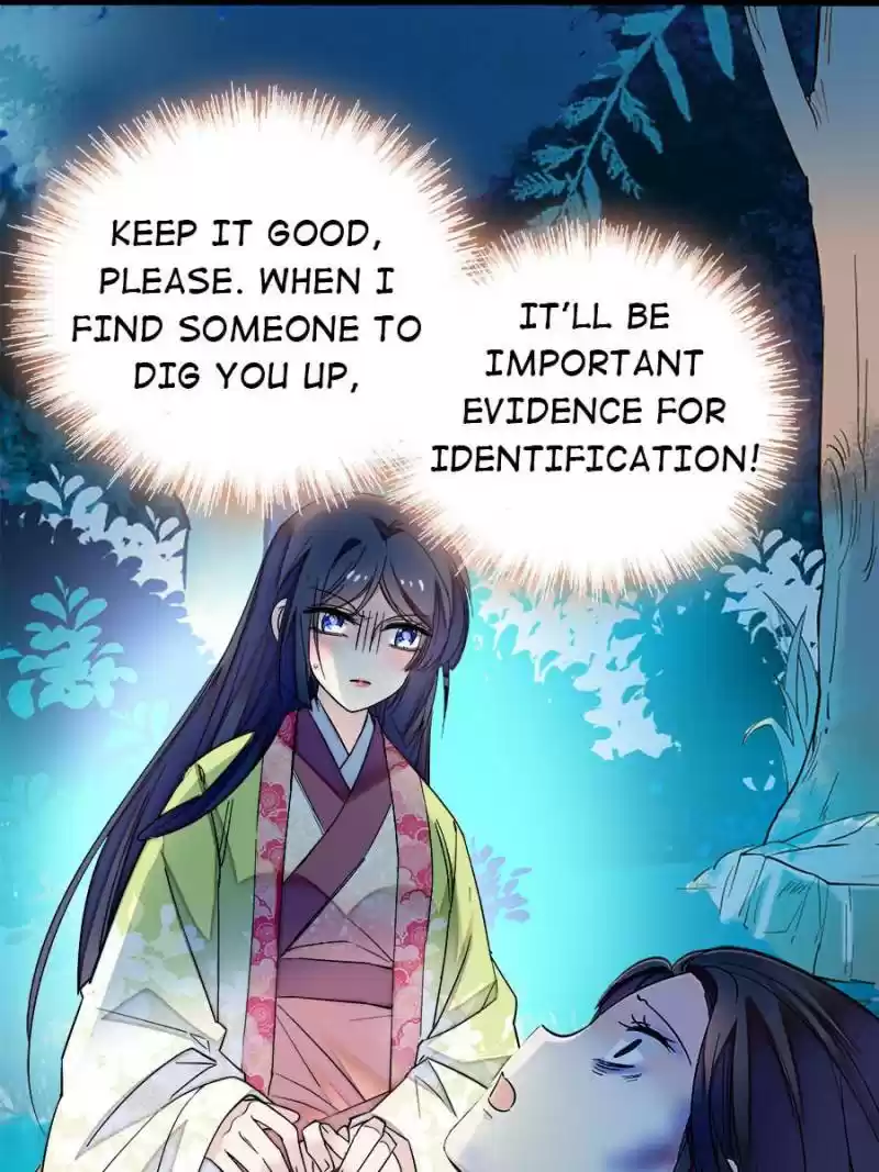 The Brocaded Tale Of The Girl Si Chapter 46